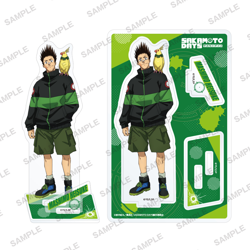 SAKAMOTO DAYS_アクリルスタンド 眞霜平助 | 公式グッズ・公式