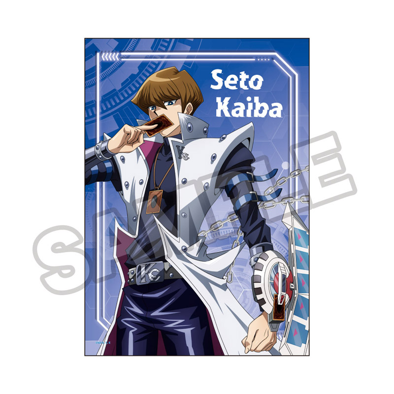 快晴・上昇・ハレルーヤ/JINDOU 歌詞【遊☆戯☆王デュエルモンスターズ