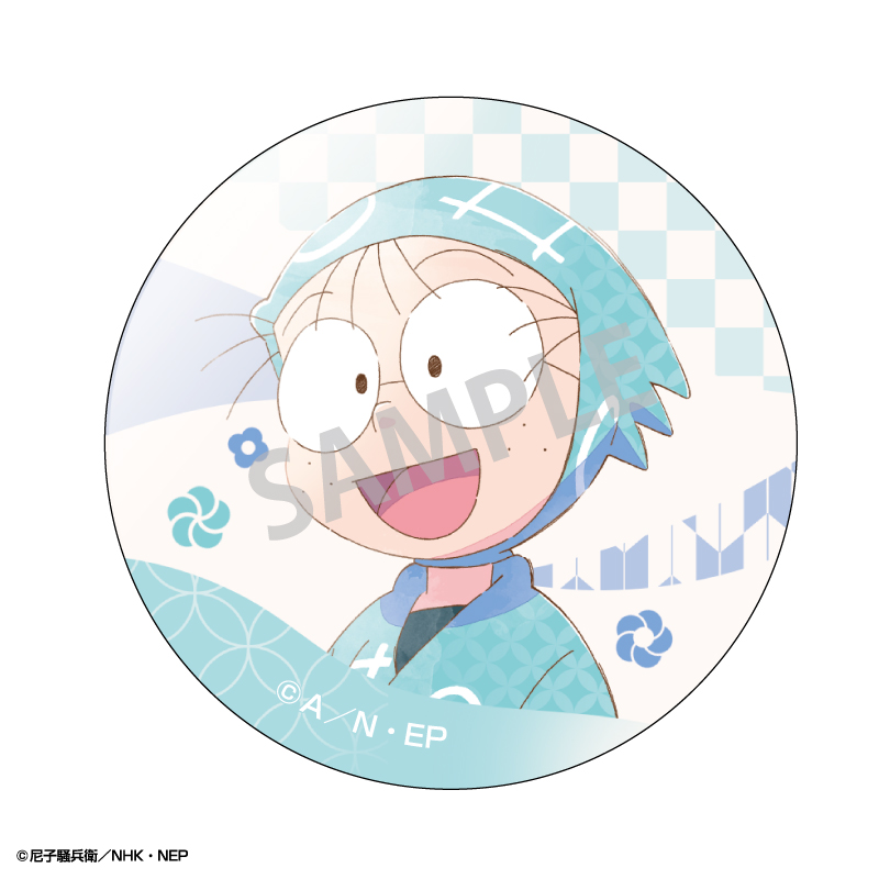 1738564739592-1430769545