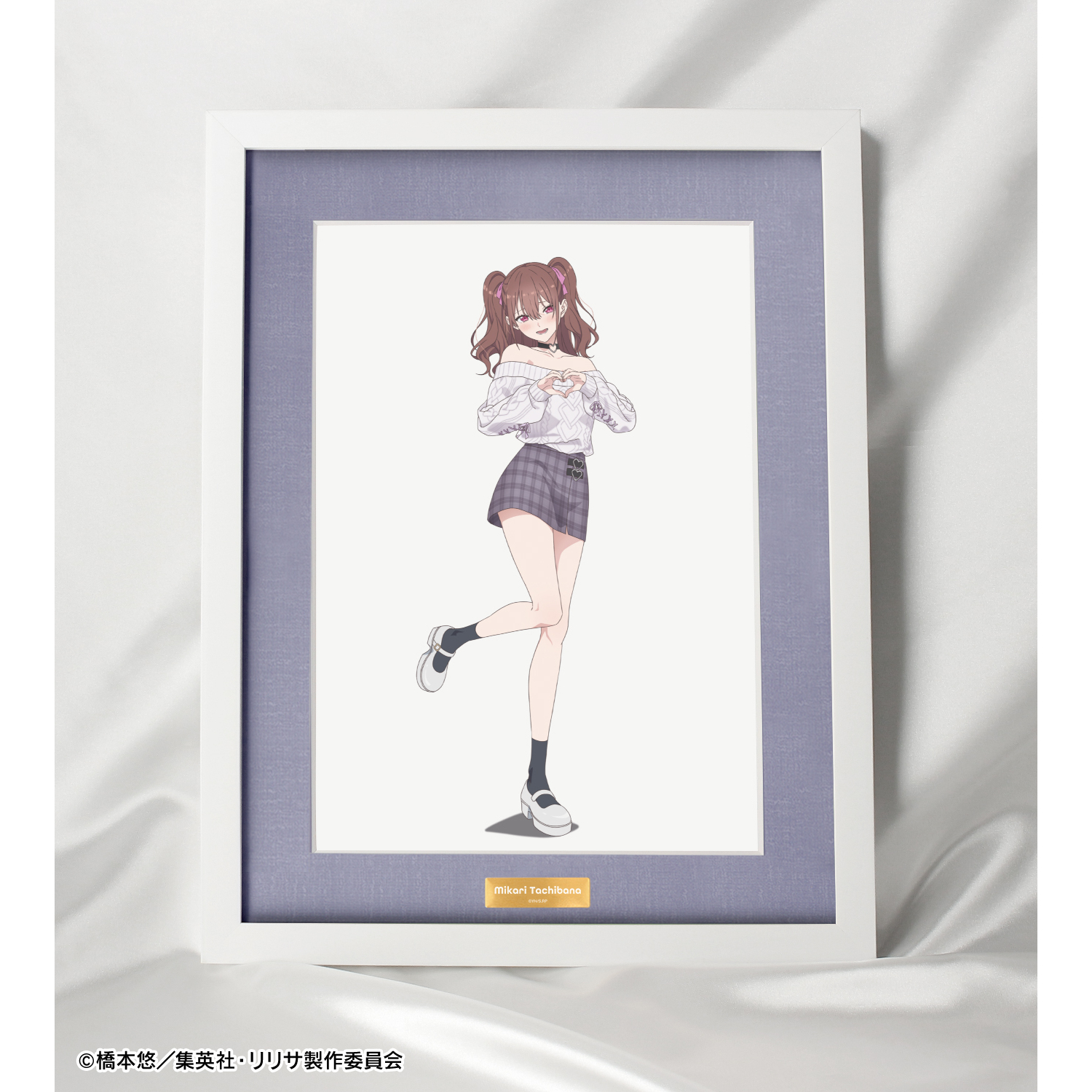 2.5次元の誘惑_描き下ろし 橘美花莉 チェック柄コーデver. キャラ