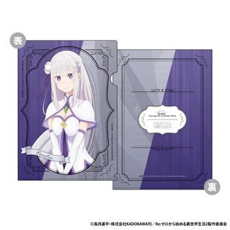 Re:ゼロから始める異世界生活_【colleize限定特典付き】ポストカード