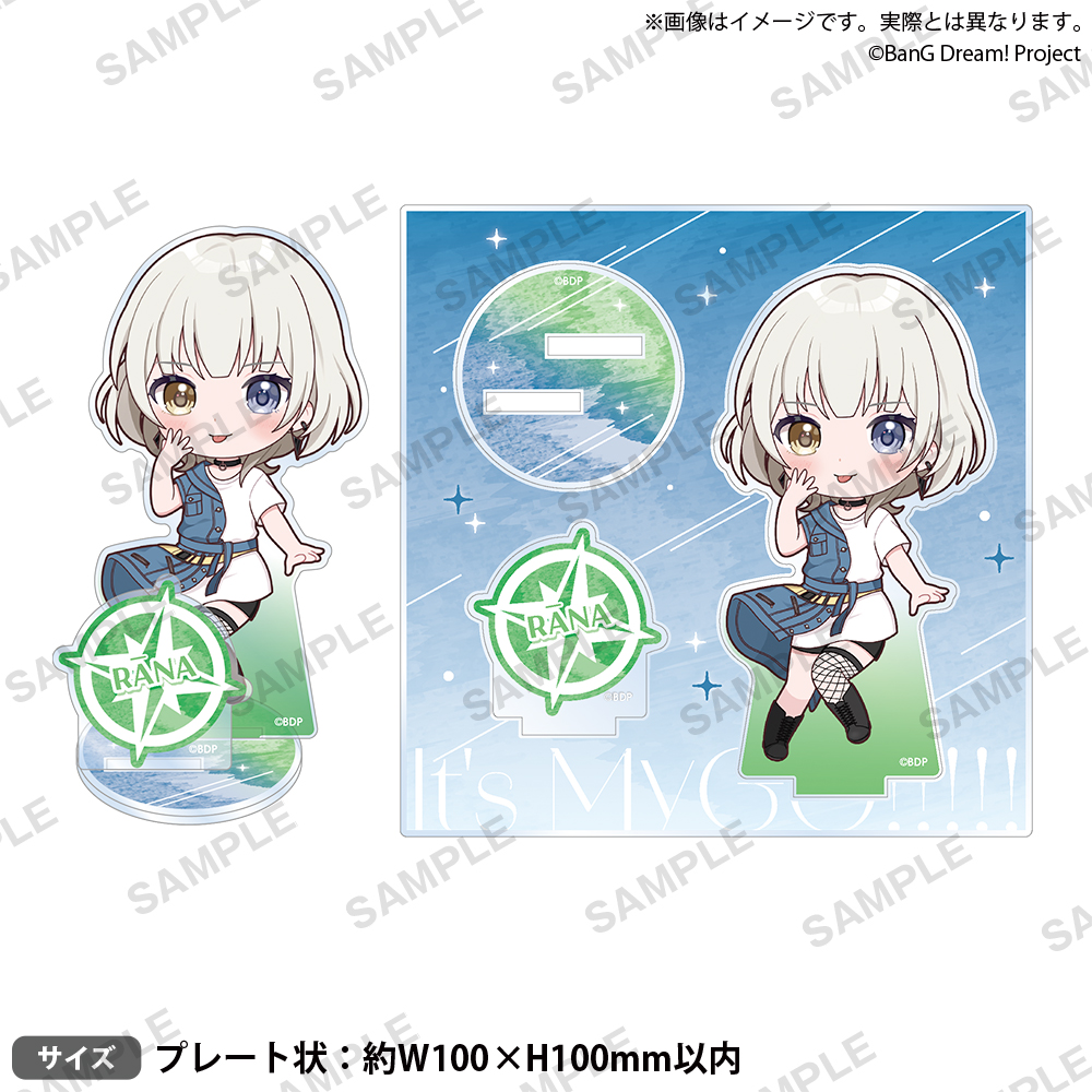 BanG Dream! It's MyGO!!!!!_ジオラマアクリルスタンド 要楽奈 | 公式