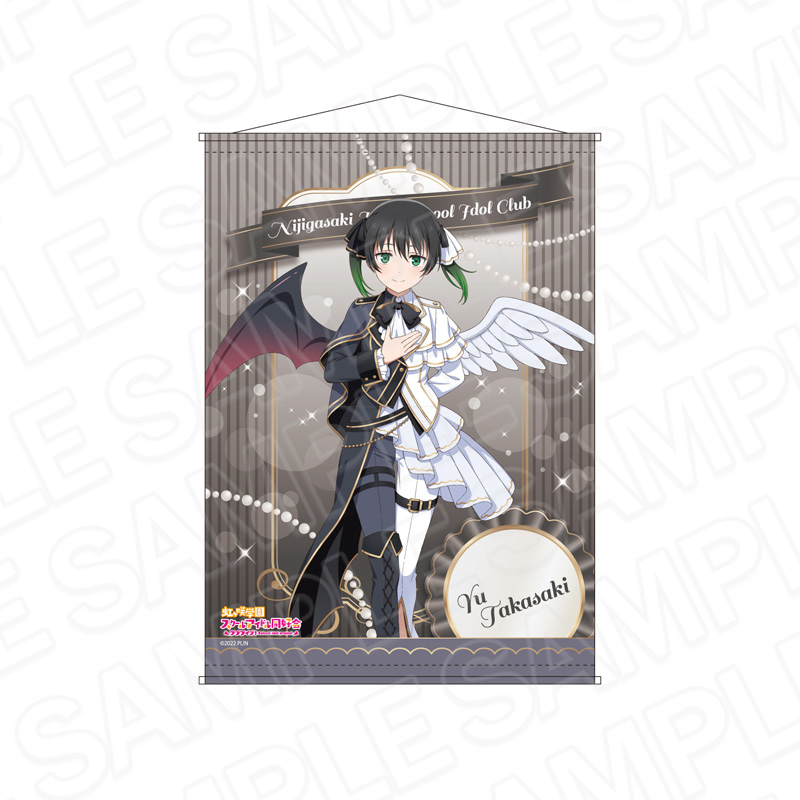 ラブライブ!虹ヶ咲学園スクールアイドル同好会_B2ラメタペストリー 高