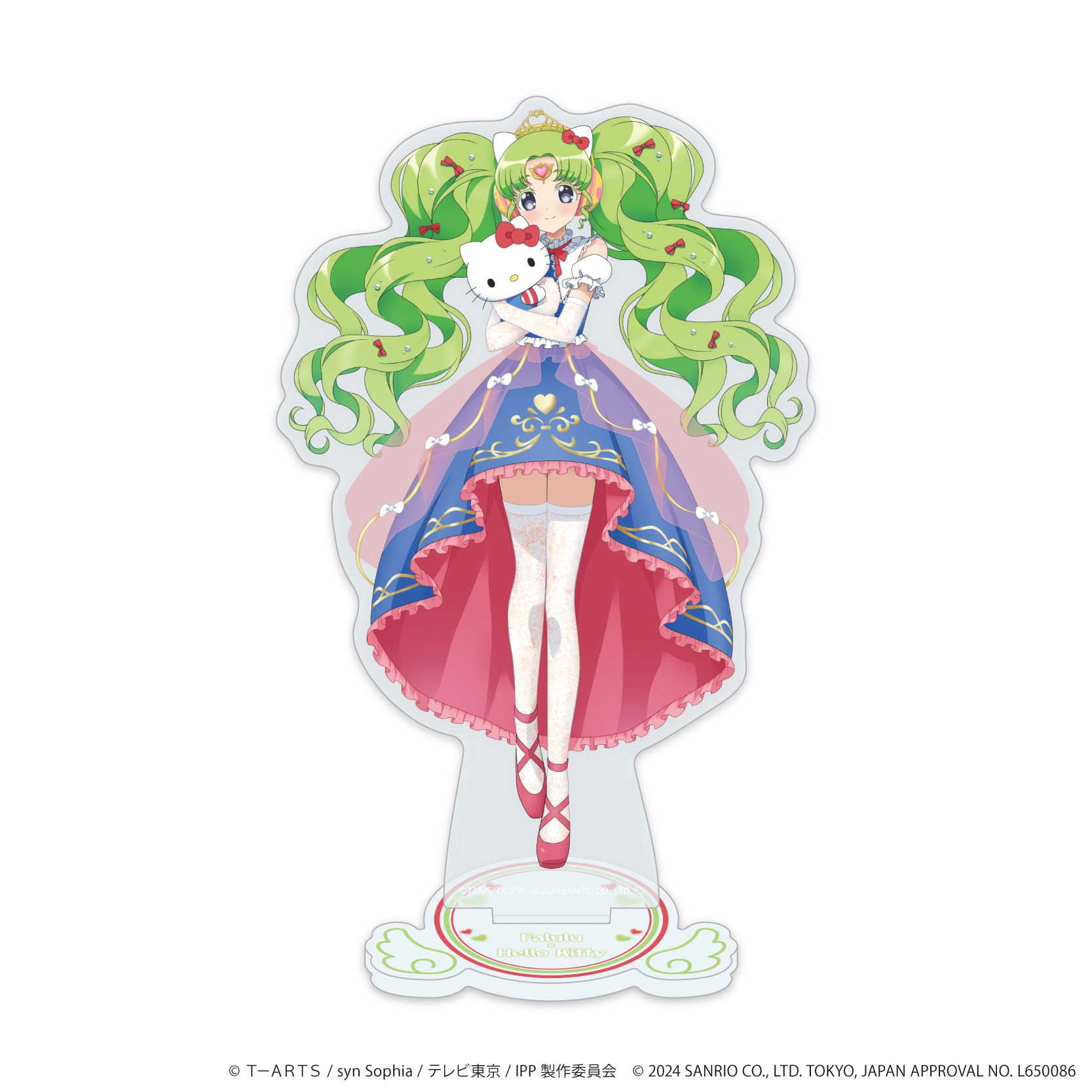 プリパラ ファルル アクキーセット まとめ売り 美品【890】 2026年最新