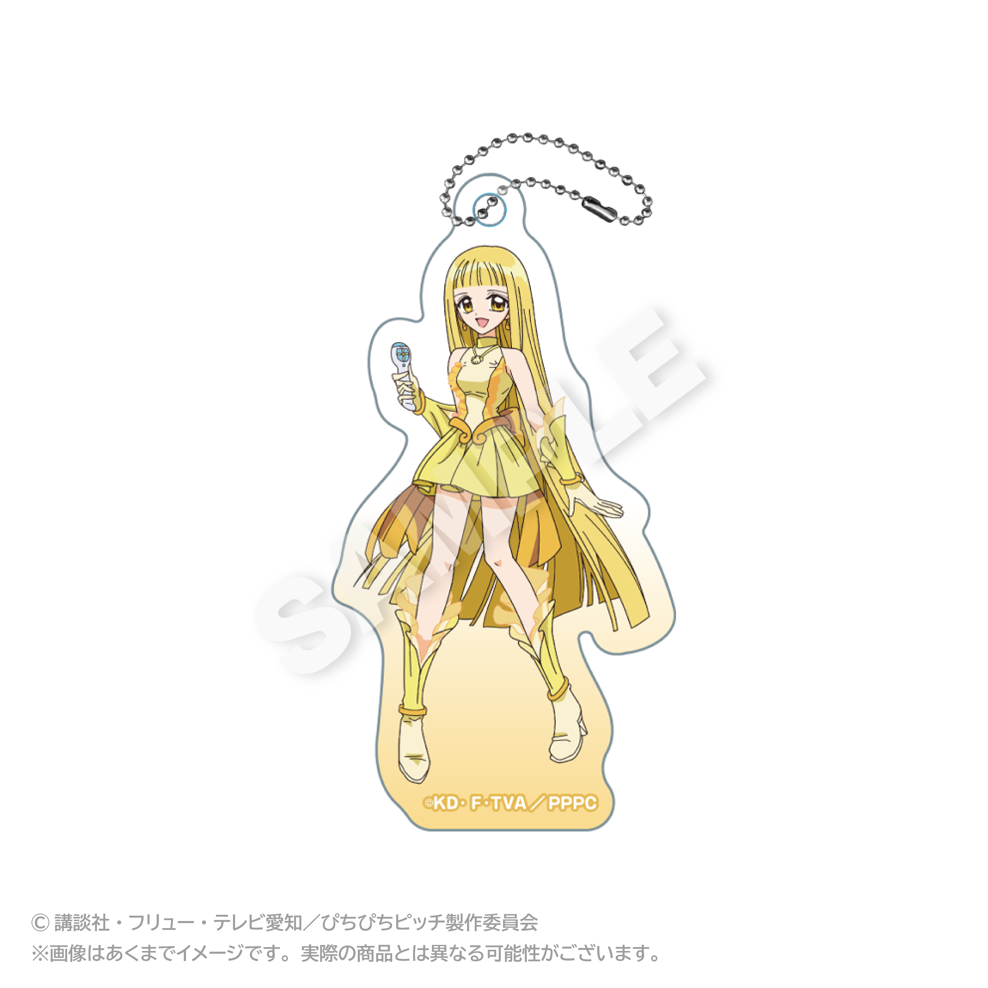 ぴちぴちピッチ_アクリルキーホルダー ピュアver. ココ | 公式グッズ