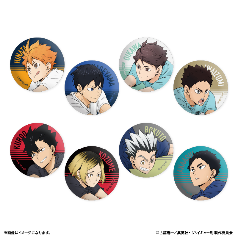 ハイキュー!!_ガラスマグネット 及川 徹 ～レシーブ～ | 公式グッズ