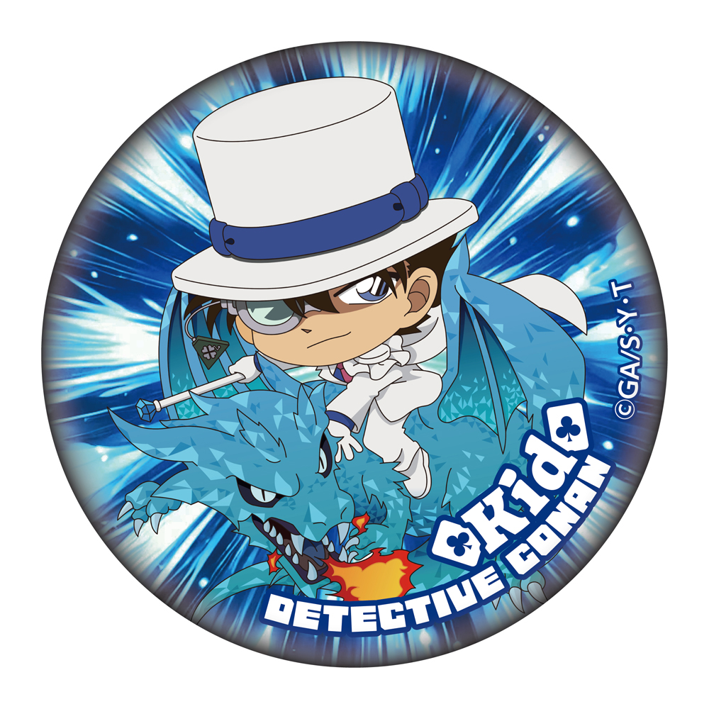 最終値下げ】名探偵コナン 怪盗キッド ハート缶バッジ 最終値下げ早い