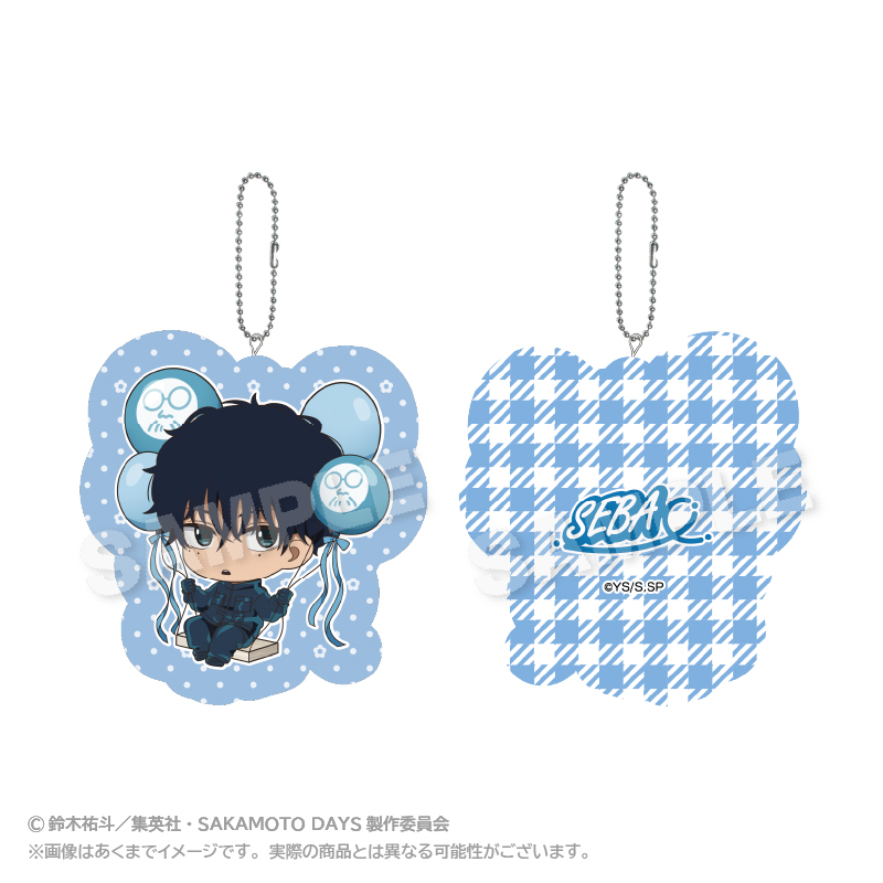 SAKAMOTO DAYS_ダイカットクッションキーホルダー ばるんこver. 勢羽