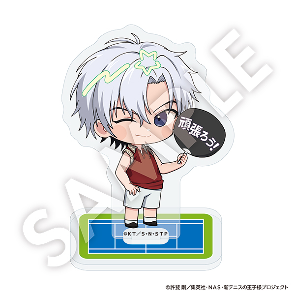 新テニスの王子様_フレフレアクリルスタンド 佐伯虎次郎 | 公式グッズ