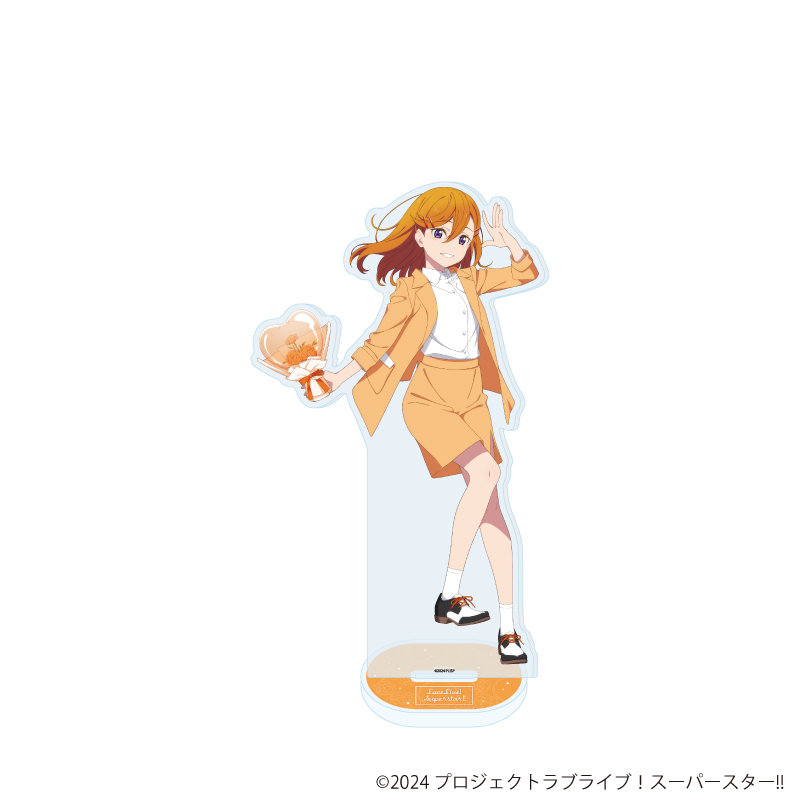 ラブライブ！スーパースター!!_BIGアクリルスタンド12/澁谷かのん(描き