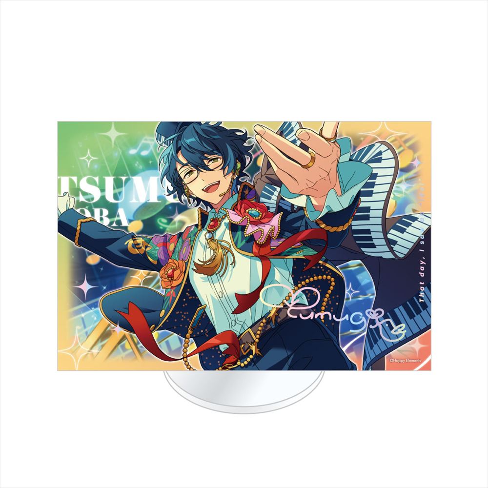 あんさんぶるスターズ!!_SPOTLIGHT2024 アクリルスタンド 青葉 つむぎ