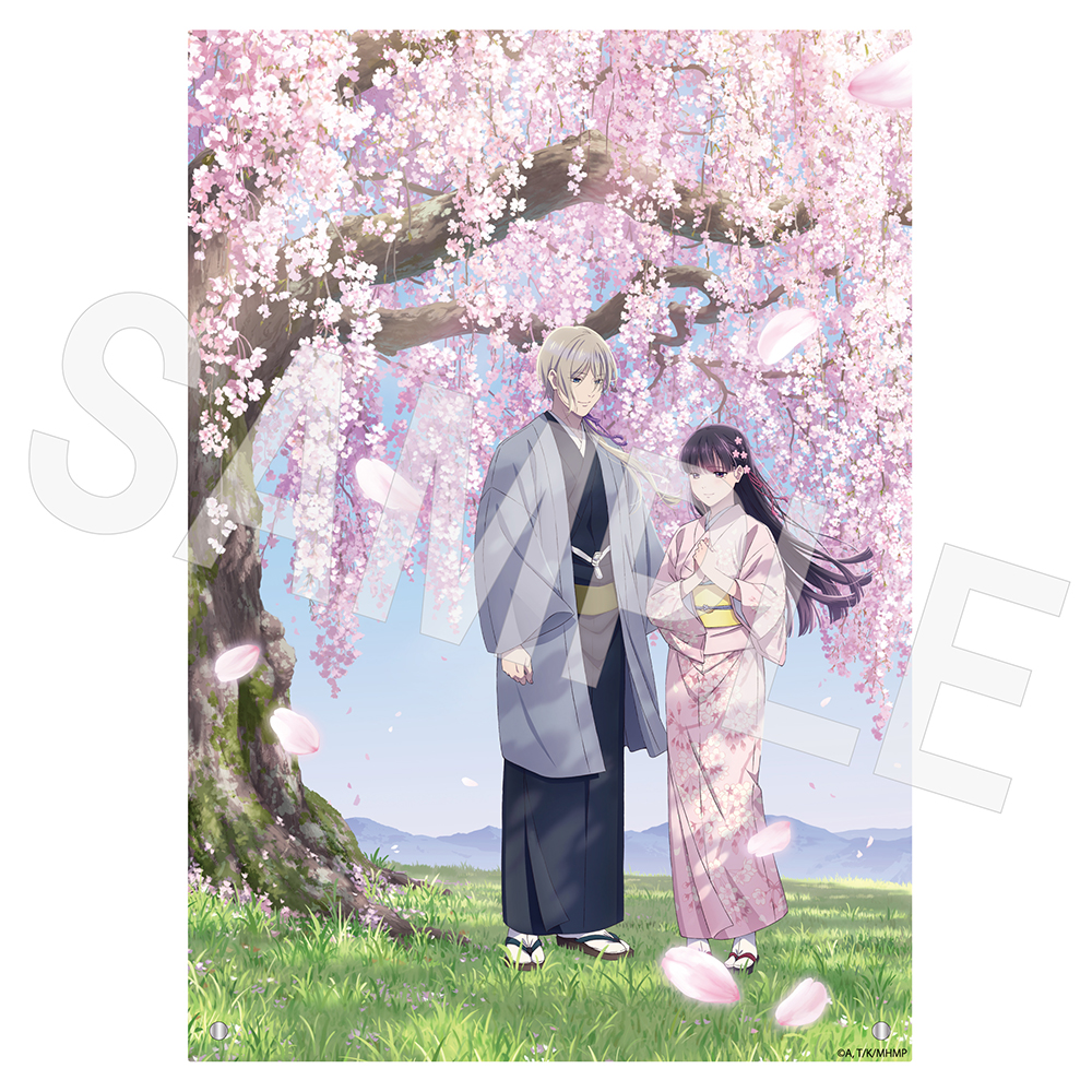 わたしの幸せな結婚 アクリルパネル 9点セット わたしの幸せな結婚_