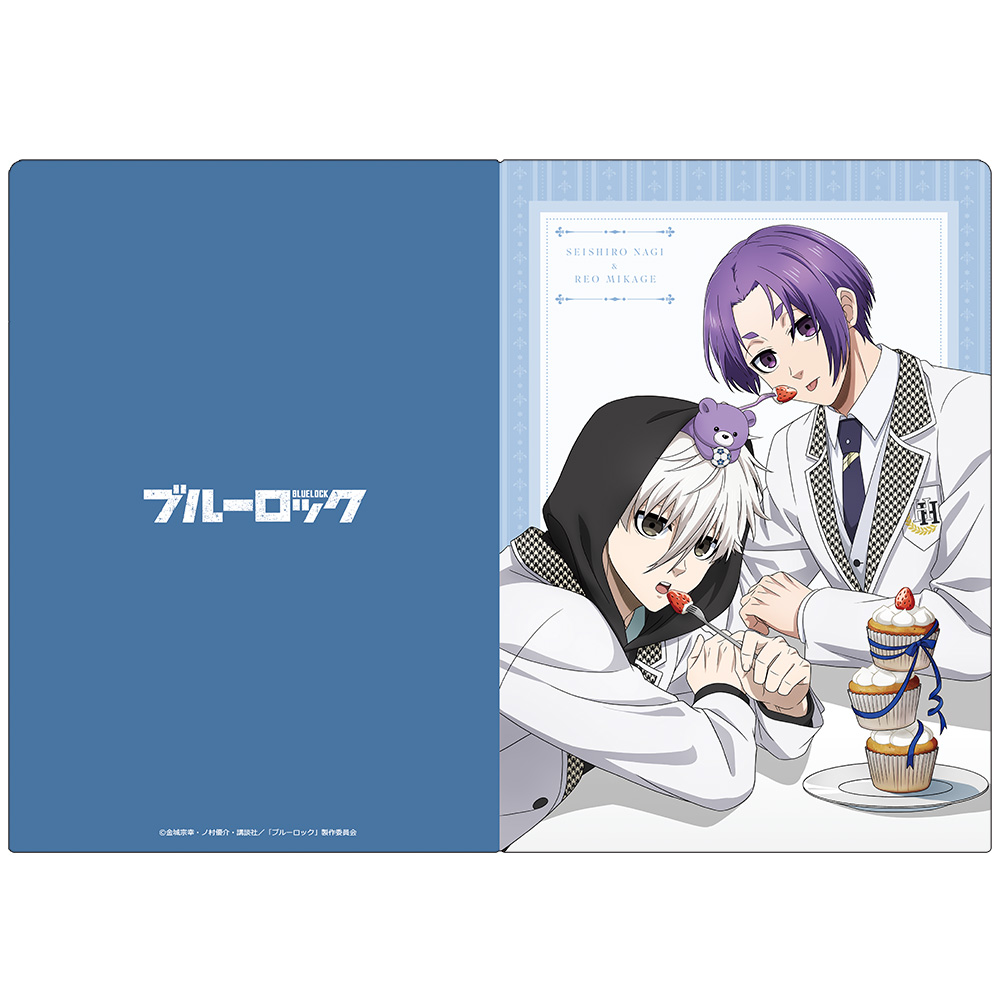 ブルーロック_クリアファイル 凪＆玲王 | 公式グッズ・公式ライセンス