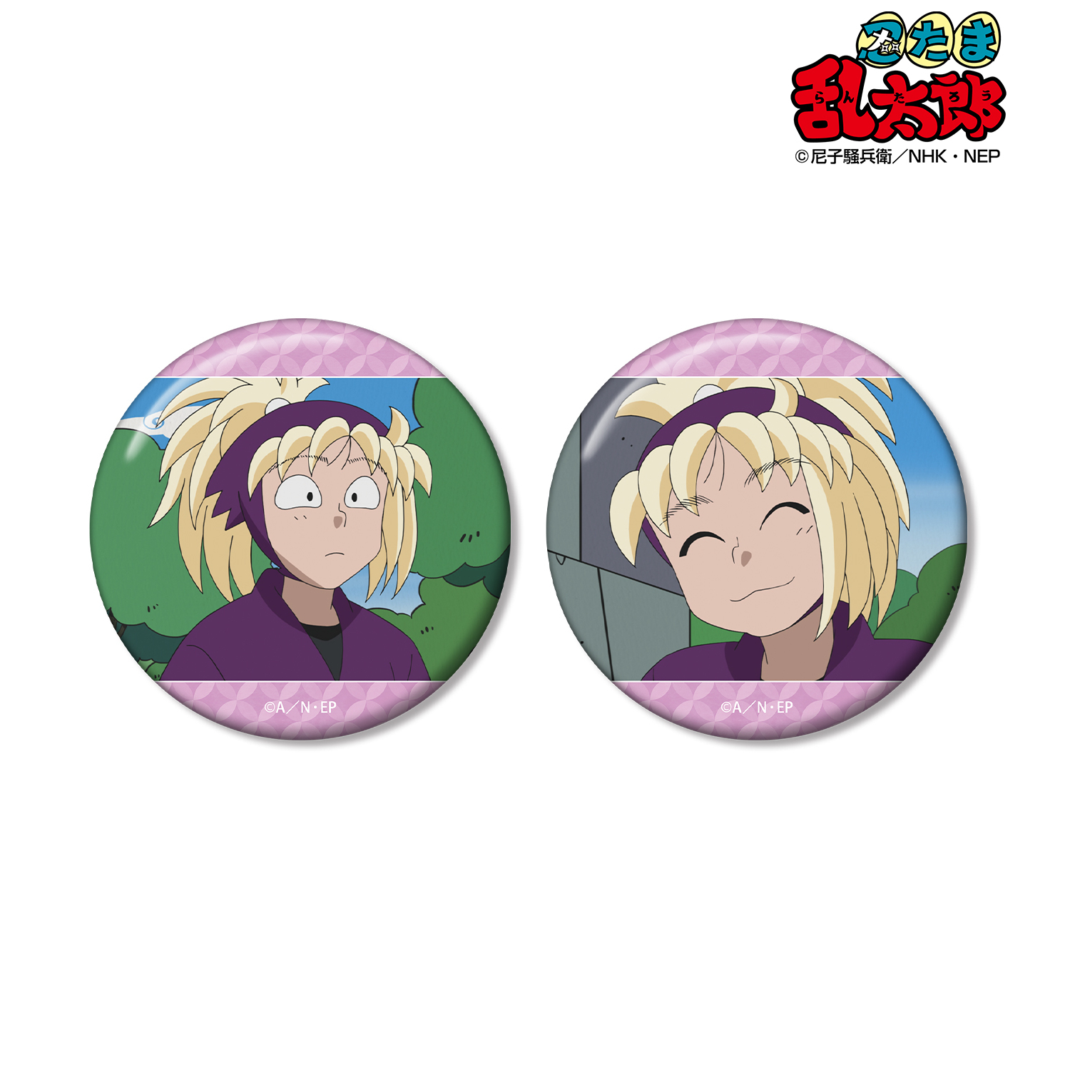 忍たま乱太郎_斉藤タカ丸 場面写缶バッジ2個セット | 公式グッズ・公式