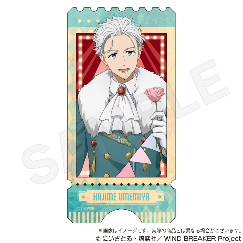 WIND BREAKER_ステッカー マジシャンver. 梅宮一 | 公式グッズ・公式