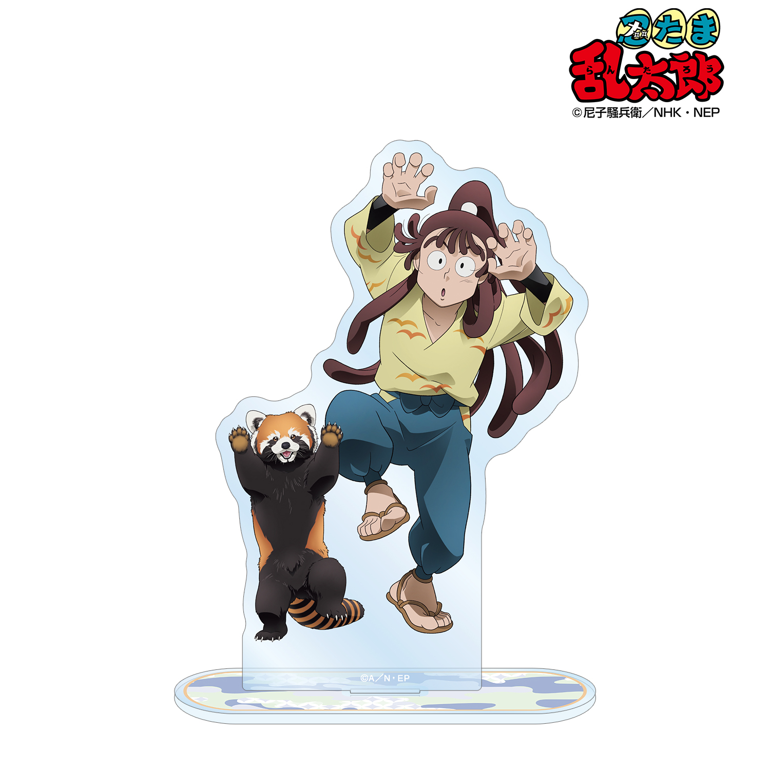 忍たま乱太郎_描き下ろし 尾浜勘右衛門 みんなで飼育実習の段ver. BIG