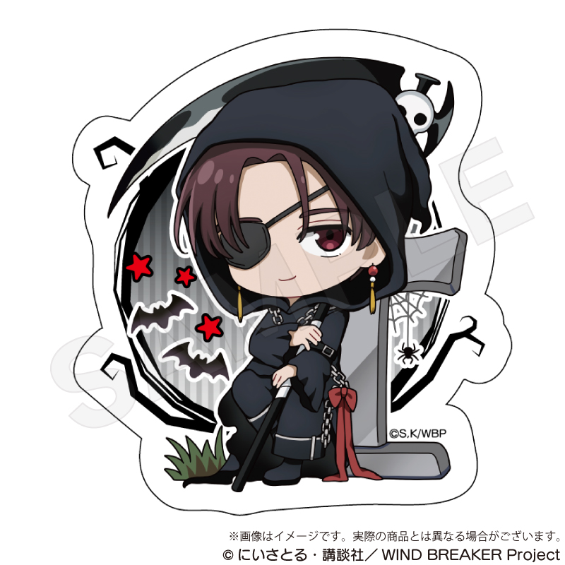 ウィンブレ 東風商店街 ハロウィン ノーマル 缶バッジ 蘇枋隼飛 50個