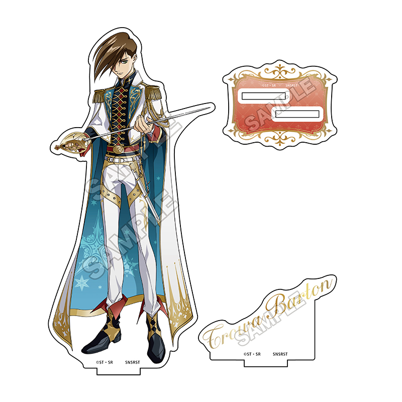 新機動戦記ガンダムW_Knight Style アクリルスタンド トロワ・バートン