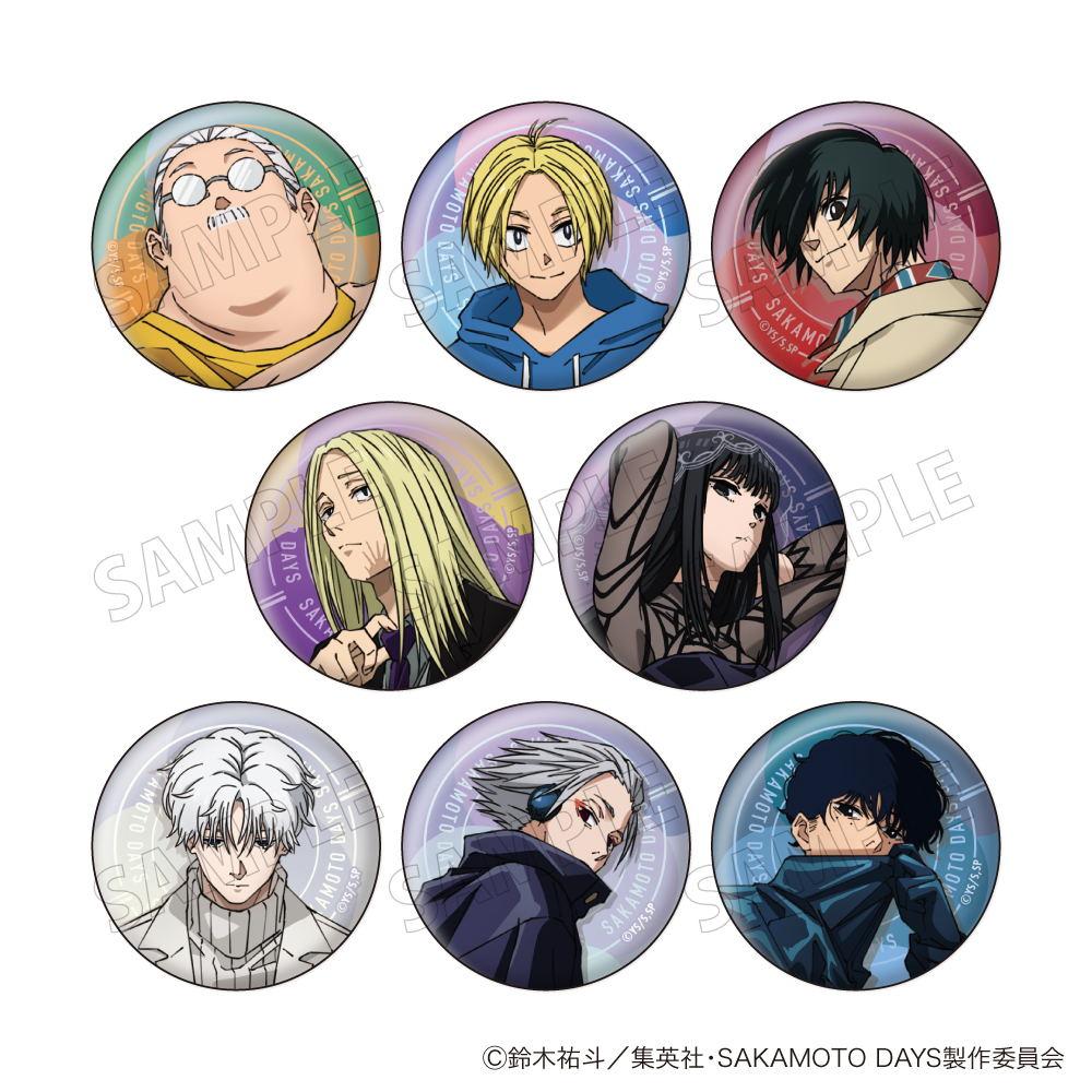 SAKAMOTO DAYS_ウォールテクスチャ缶バッジコレクション【BOX／8個入り