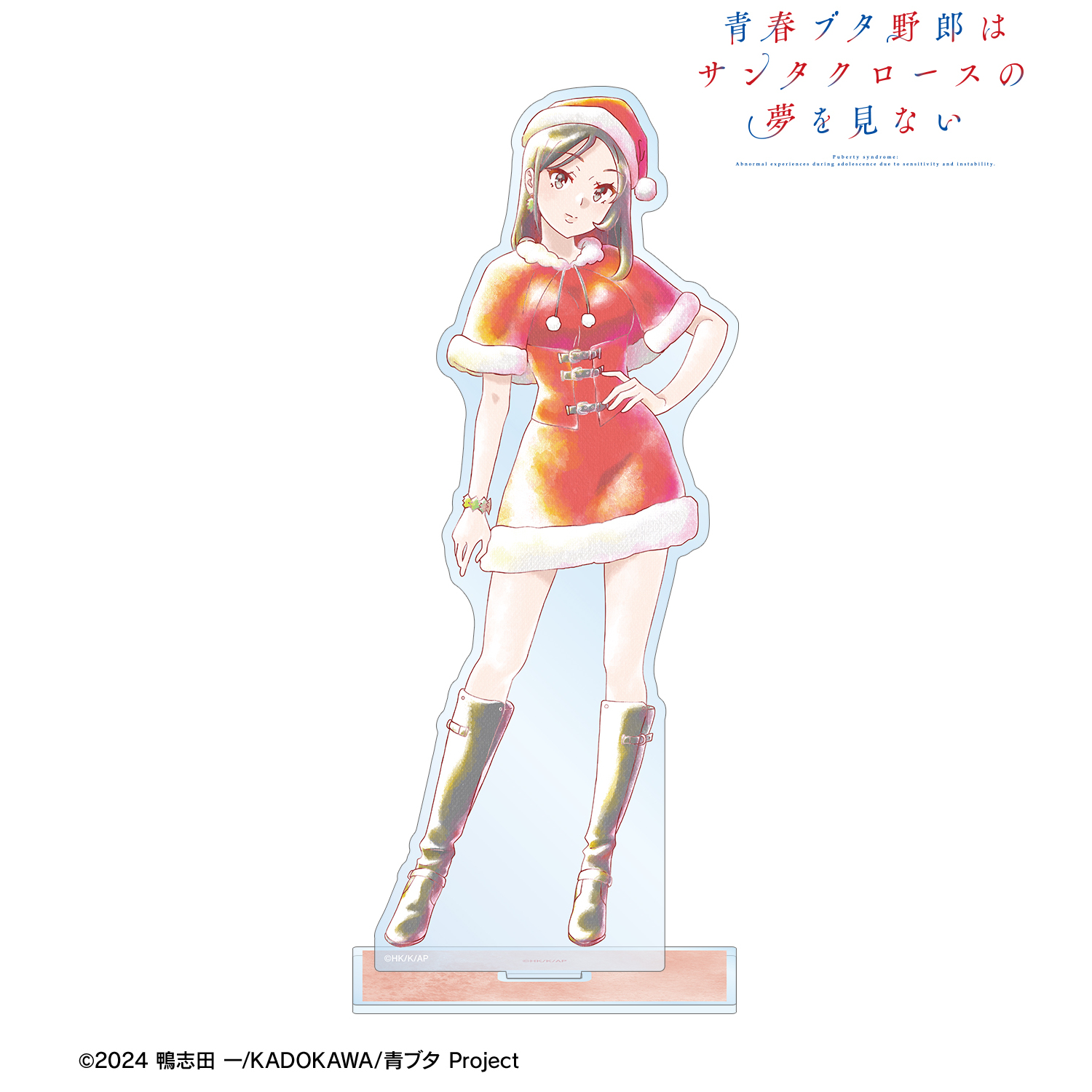 青春ブタ野郎はサンタクロースの夢を見ない_ミニスカサンタ Ani-Art