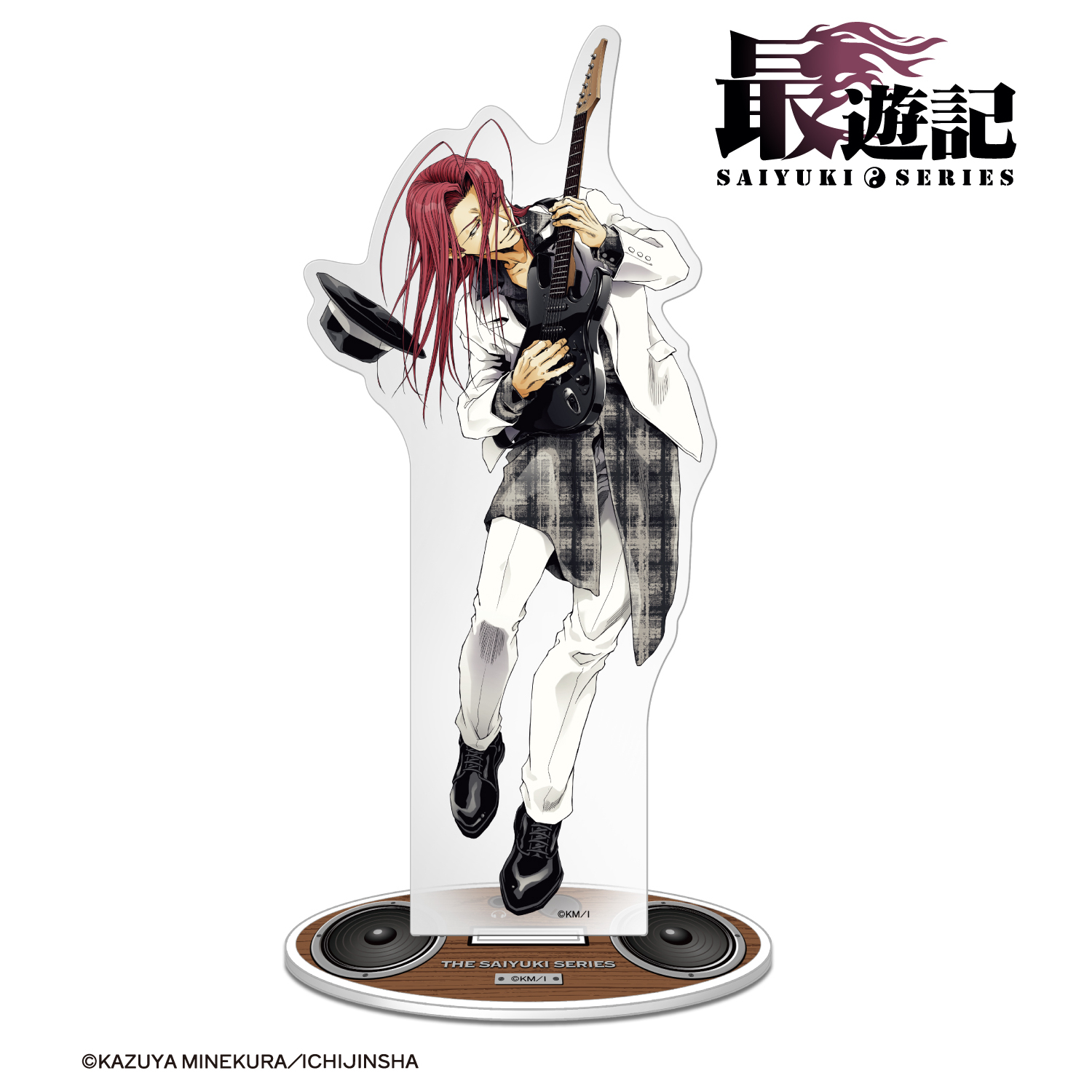 最遊記シリーズ_沙悟浄 バンドver. BIGアクリルスタンド | 公式グッズ