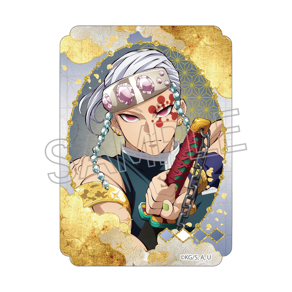 鬼滅の刃_ステッカー 宇髄天元A | 公式グッズ・公式ライセンス商品専門