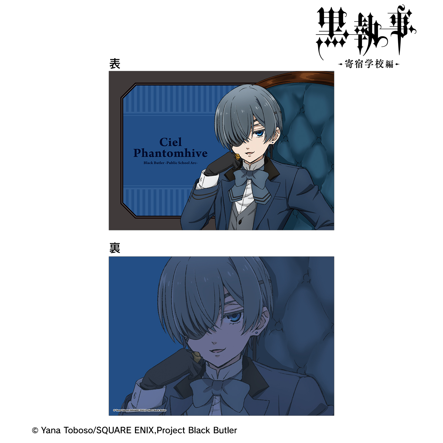 1759763586801-2116561470