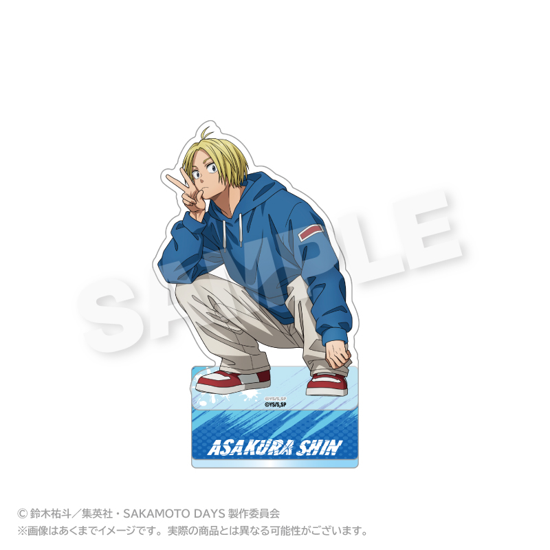 SAKAMOTO DAYS_アクリルスタンド しゃがみこみver. 朝倉 シン | 公式