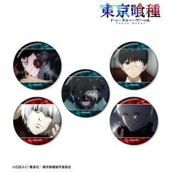 1750334093867-179268698?w=336&