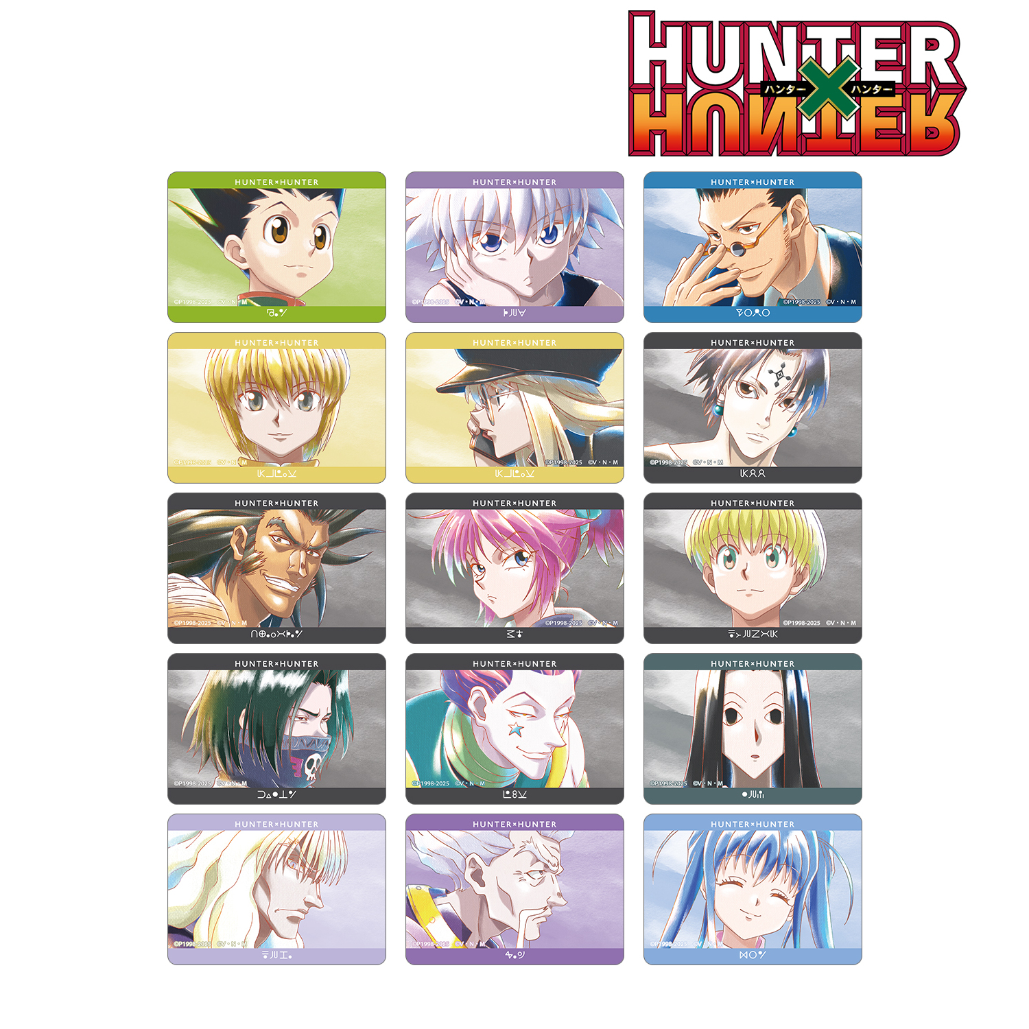 HUNTER×HUNTER_トレーディング Ani-Art aqua label 第2弾 ステッカー