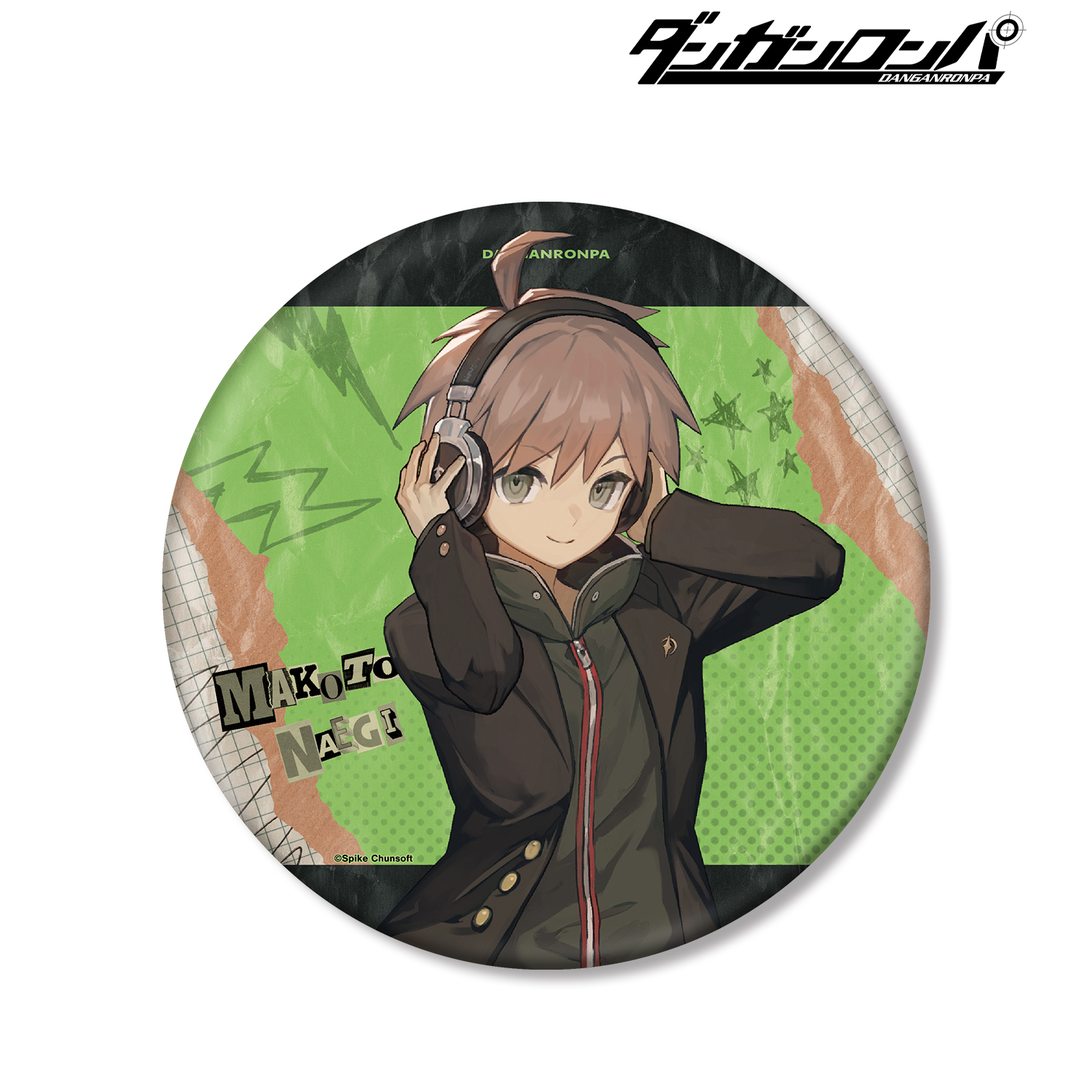 ダンガンロンパシリーズ_lackさんイラスト 苗木 誠 ヘッドフォンver