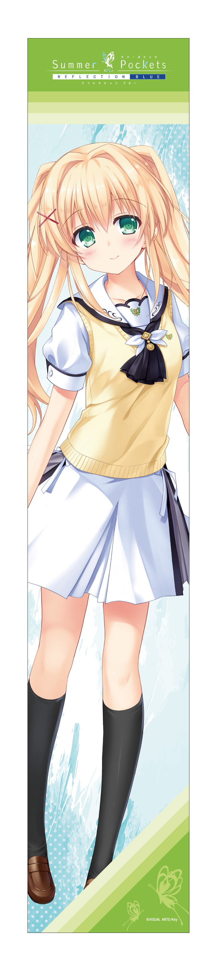 Summer Pockets REFLECTION BLUE_マフラータオル 紬ヴェンダース