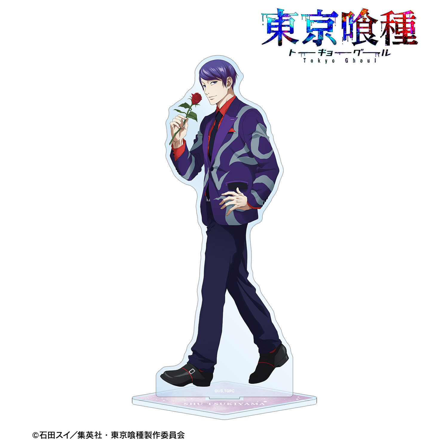 東京喰種トーキョーグール_描き下ろし 月山 習 歩みver. BIGアクリル