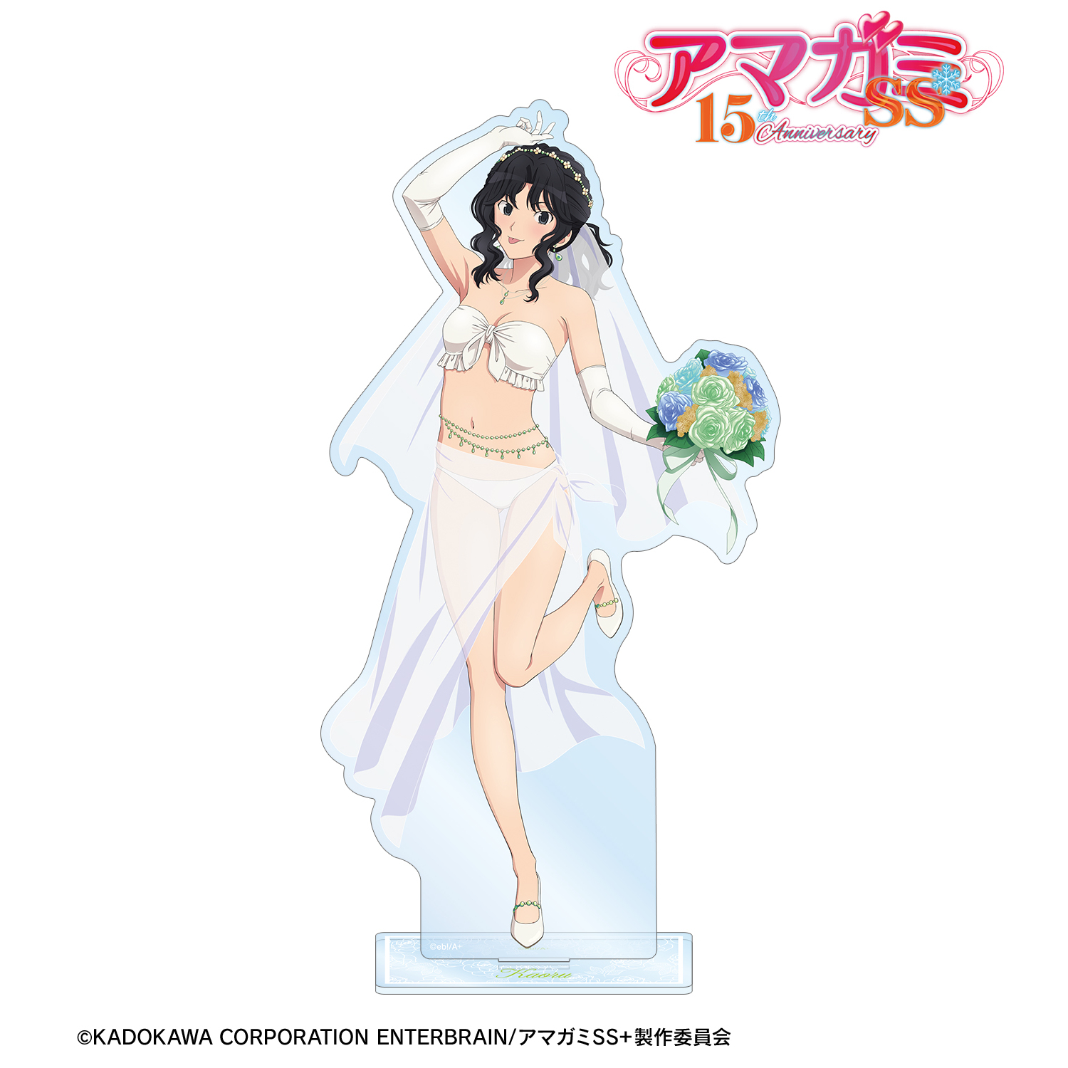 アマガミSS＋plus_描き下ろし 棚町 薫 ウェディング水着ver. BIG