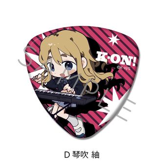 けいおん！ | 公式グッズ・公式ライセンス商品専門 | colleize（コレイズ）