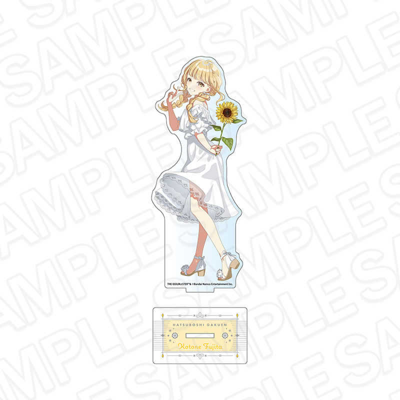 学園アイドルマスター_デカアクリルスタンド 藤田ことね sunflower ver