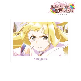 結城友奈は勇者である_10周年記念 トレーディング ミニ色紙 | 公式