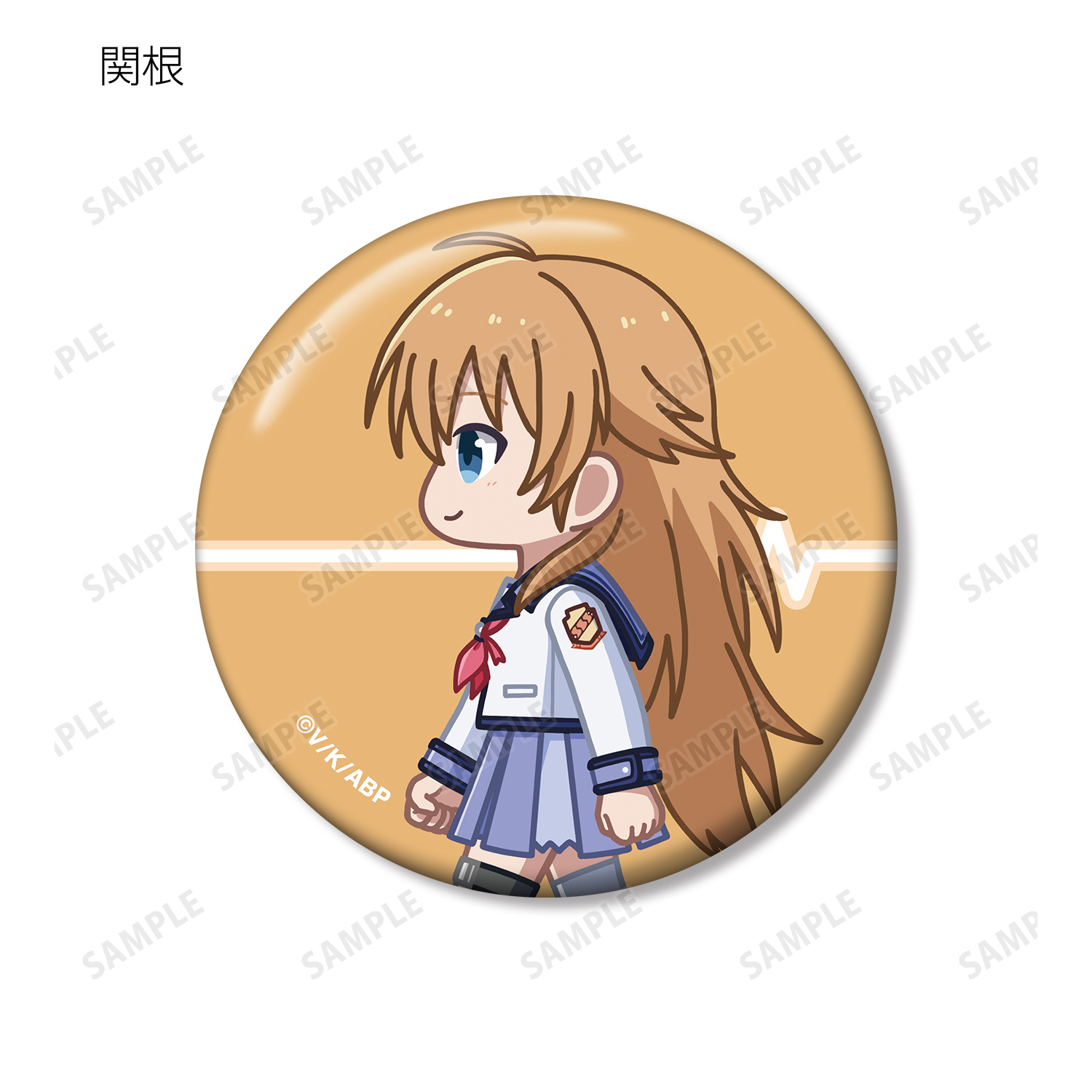 Angel Beats!_トレーディング ちびとこ 缶バッジ(単位/コンプリートBOX