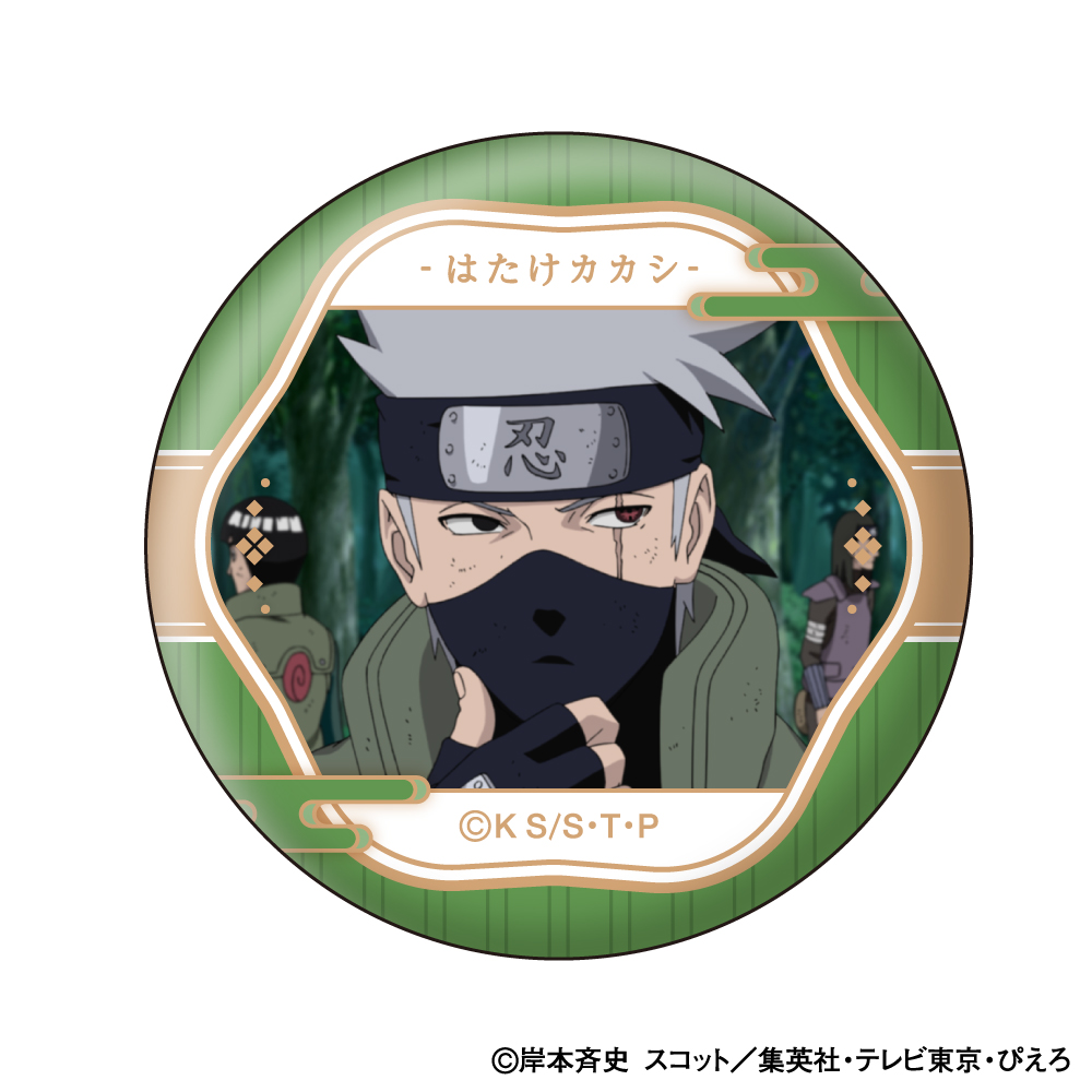 NARUTO-ナルト- 疾風伝_はたけカカシ 顔コレ缶バッジ【BOX／10個入り