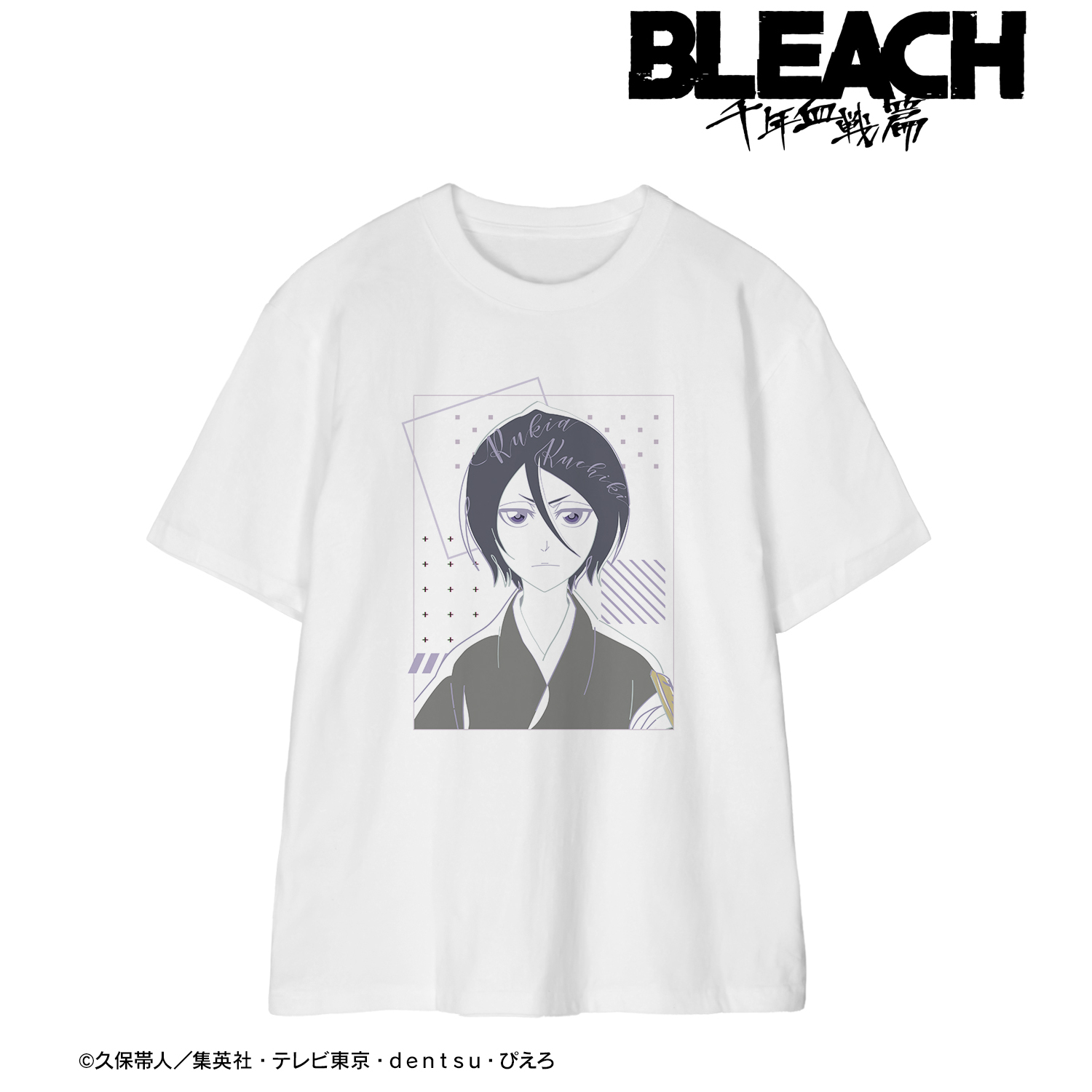 BLEACH 千年血戦篇_(サイズ/XL)_朽木ルキア lette-graph Teeユニ