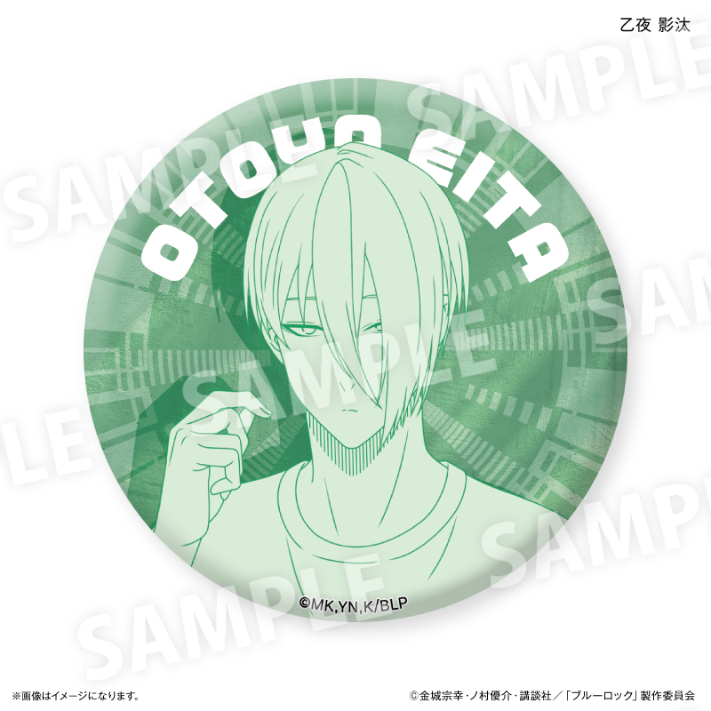 ブルーロック 缶バッジ 乙夜 乙夜影汰 マズル AMNIBUS-日常使いできる