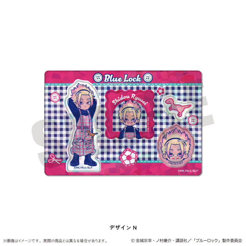 ブルーロック(38) | j-hobby Collection