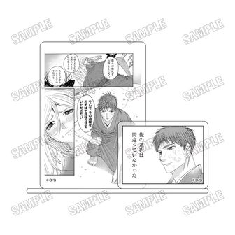 ホタルの嫁入り_缶バッジ2個セット 01/桐ヶ谷紗都子&後藤進平 浴衣ver