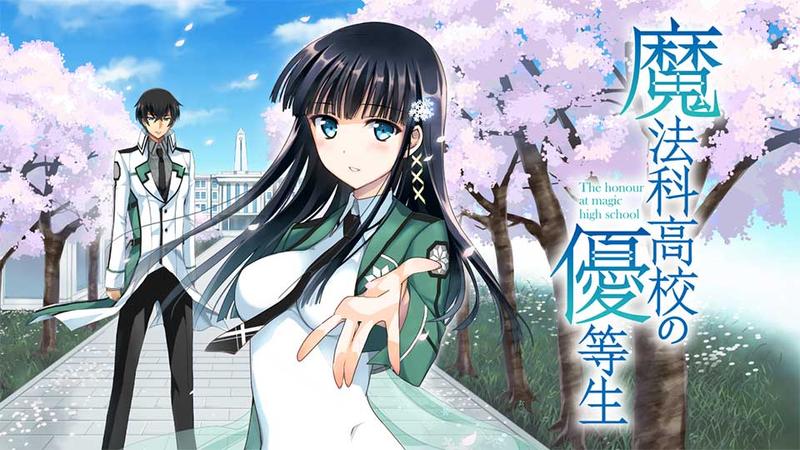 第1話】魔法科高校の優等生｜カドコミ (コミックウォーカー)