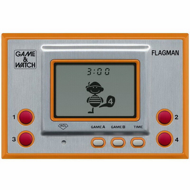 Nintendo Game & Watch Flagman Prototype - Consolevariations