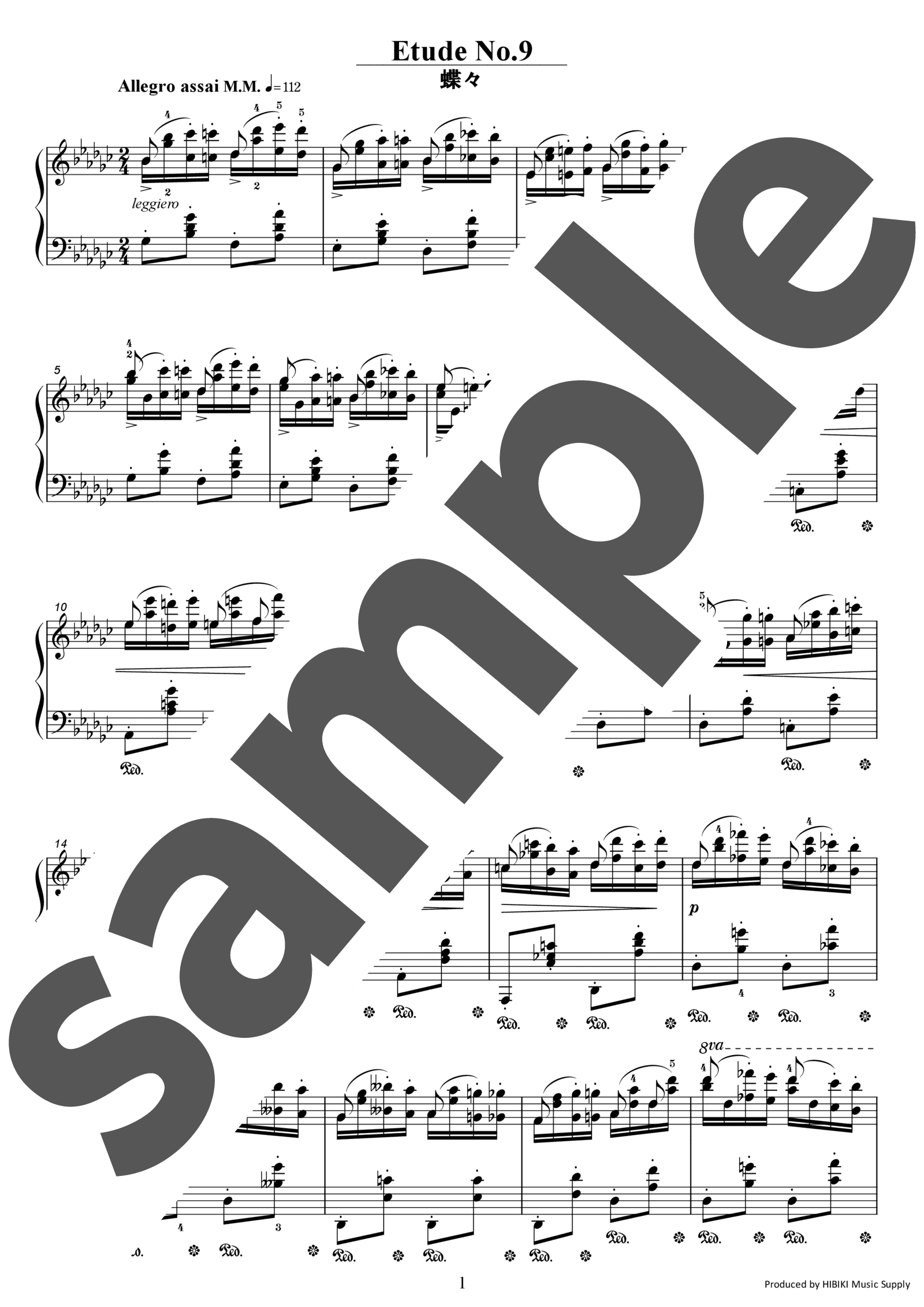 ピアノ楽譜】エチュード第9番「蝶々」変ト長調 / F.Chopin（ソロ / 上級）