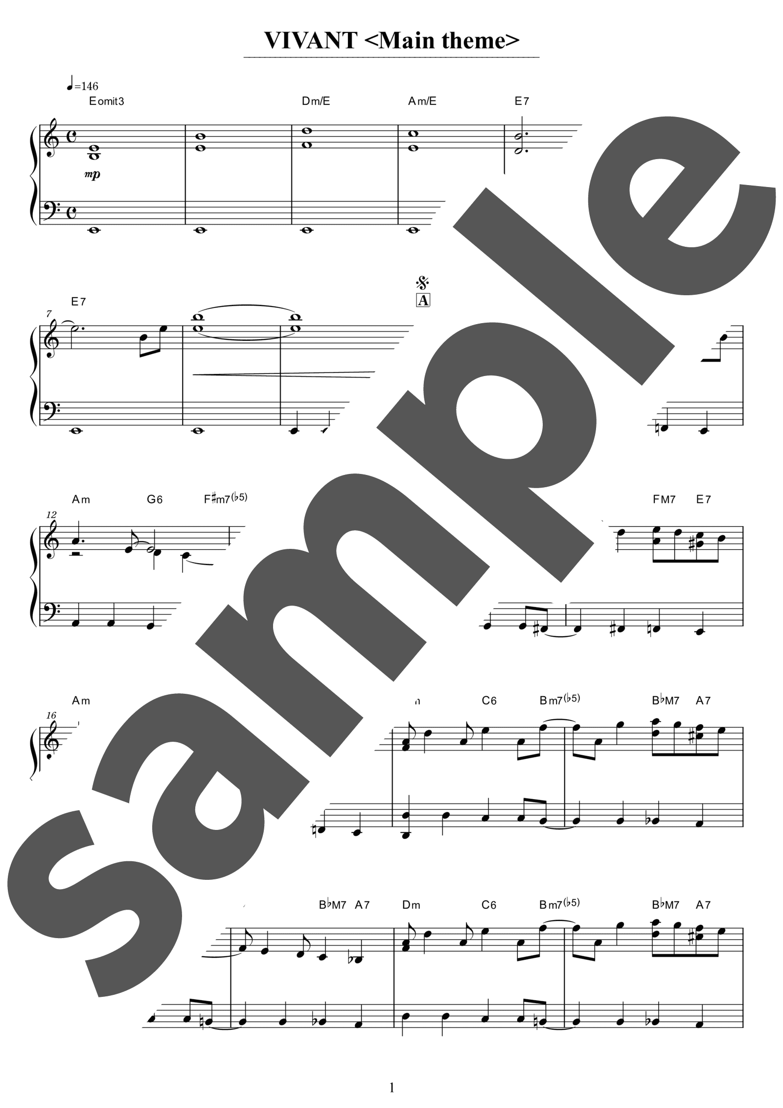 楽譜 千住明ピアノ名曲選 ピアノ楽譜】ピアノ協奏曲「宿命」第1楽章より / 千住 明(ソロ 上級)