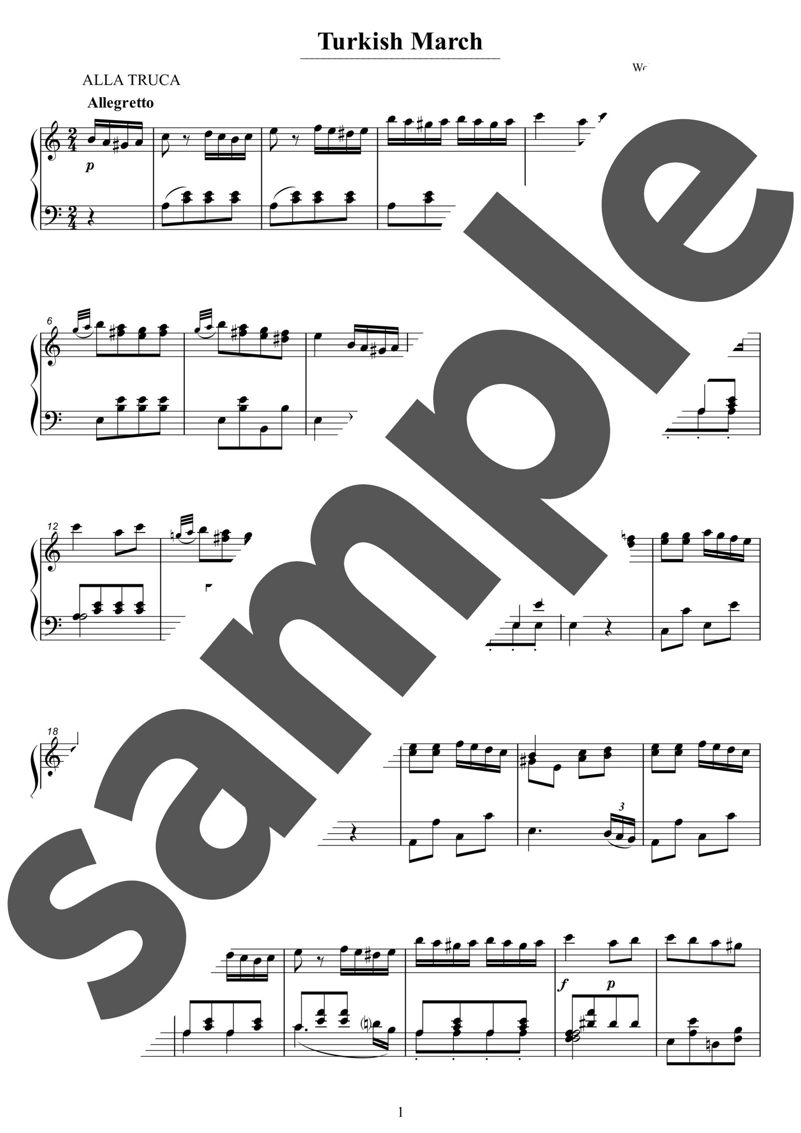 ピアノ楽譜】トルコ行進曲 / W.A.Mozart（ソロ / 上級）