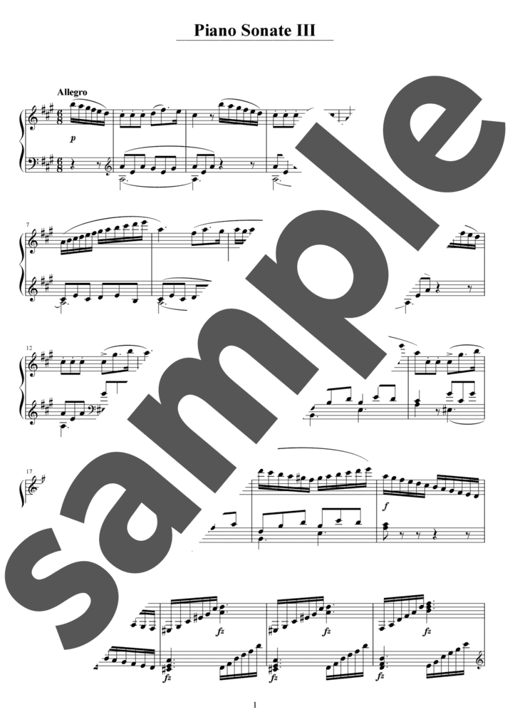 ピアノ楽譜】即興曲集第4番 変イ長調 D 899 Op.90-4 / F.Schubert