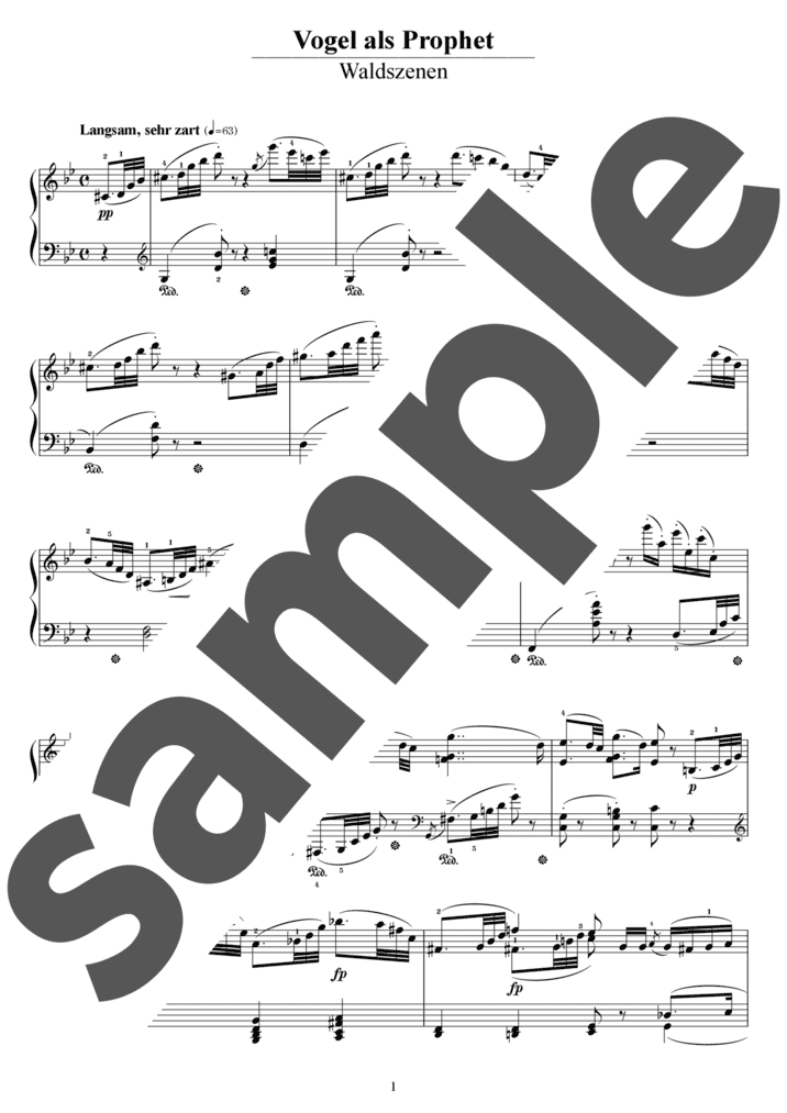 ピアノ楽譜】「森の情景」より 気味の悪い場所 / R.Schumann（ソロ